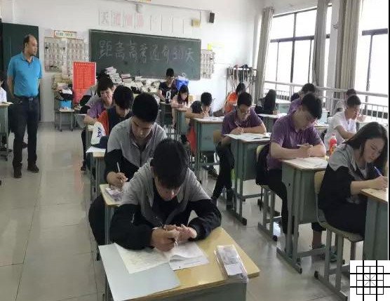 湘潭市工贸中专对口高考部模拟高考正在紧张进行中