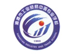 湘潭市工业贸易中等专业学校校徽
